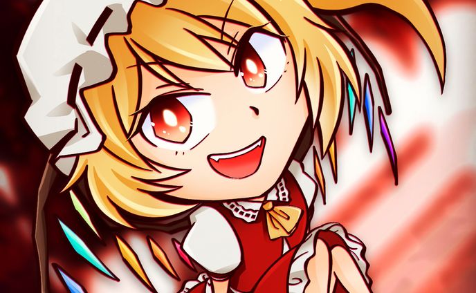 【東方project】フランドール・スカーレット