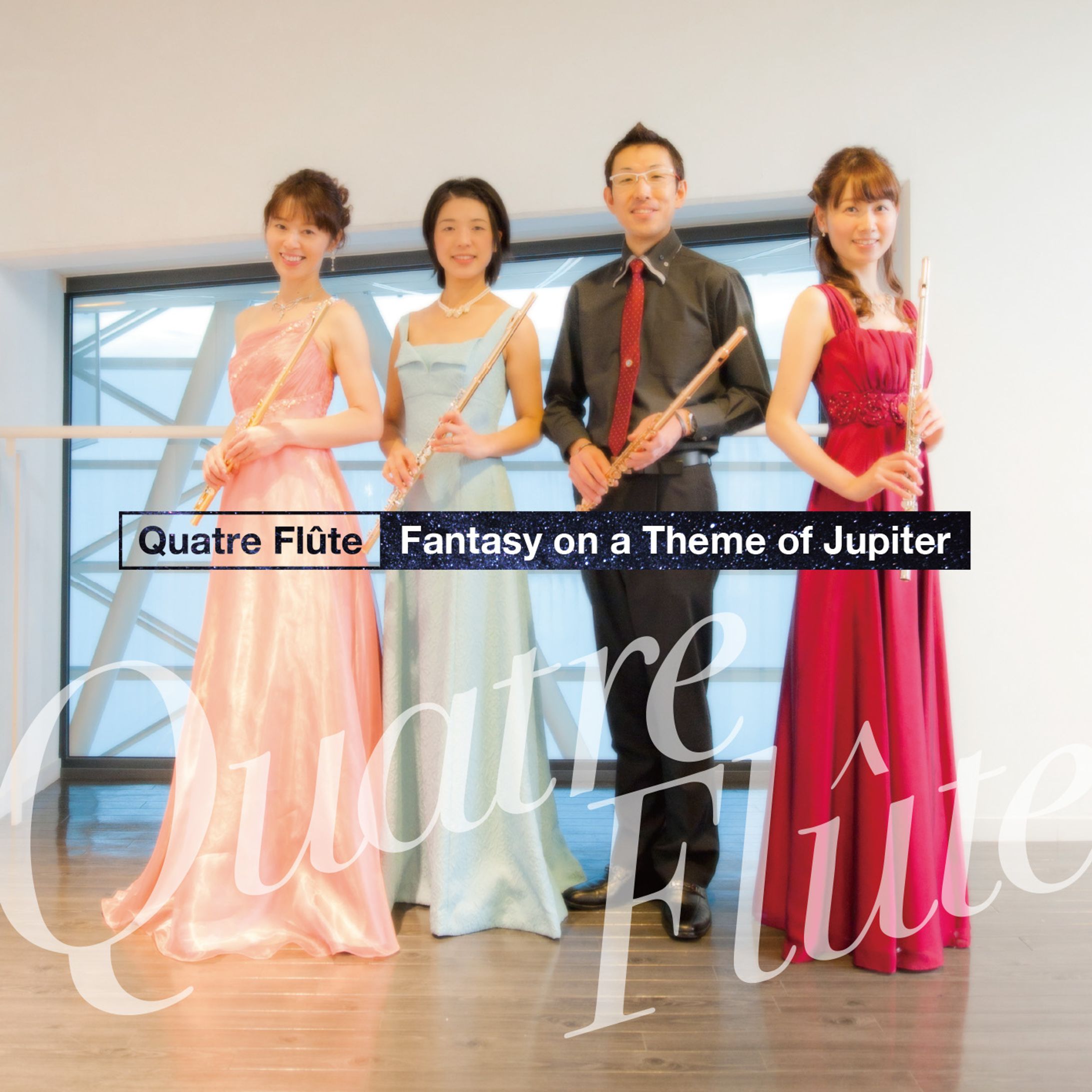 Fantasy on a Theme of Jupiter／キャトル・フルート-1