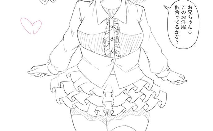 フリル洋服なミシェルちゃん🎀💕