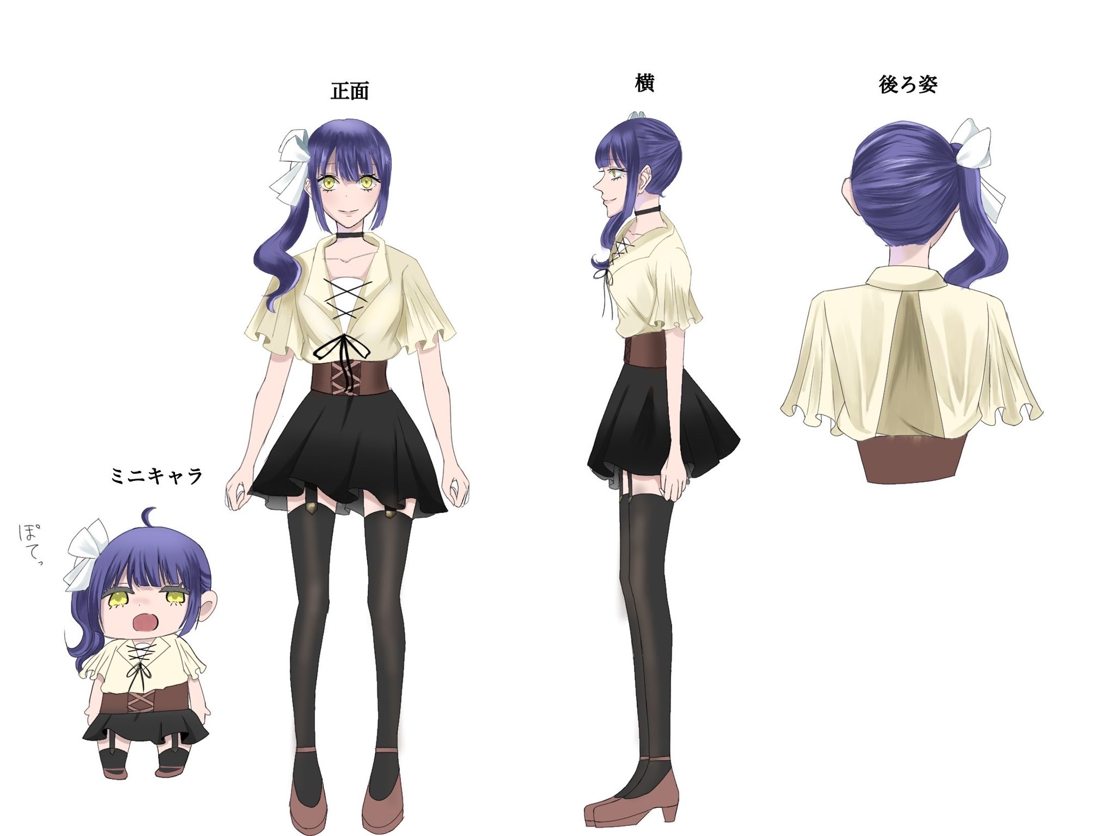 キャラクターデザイン　-1