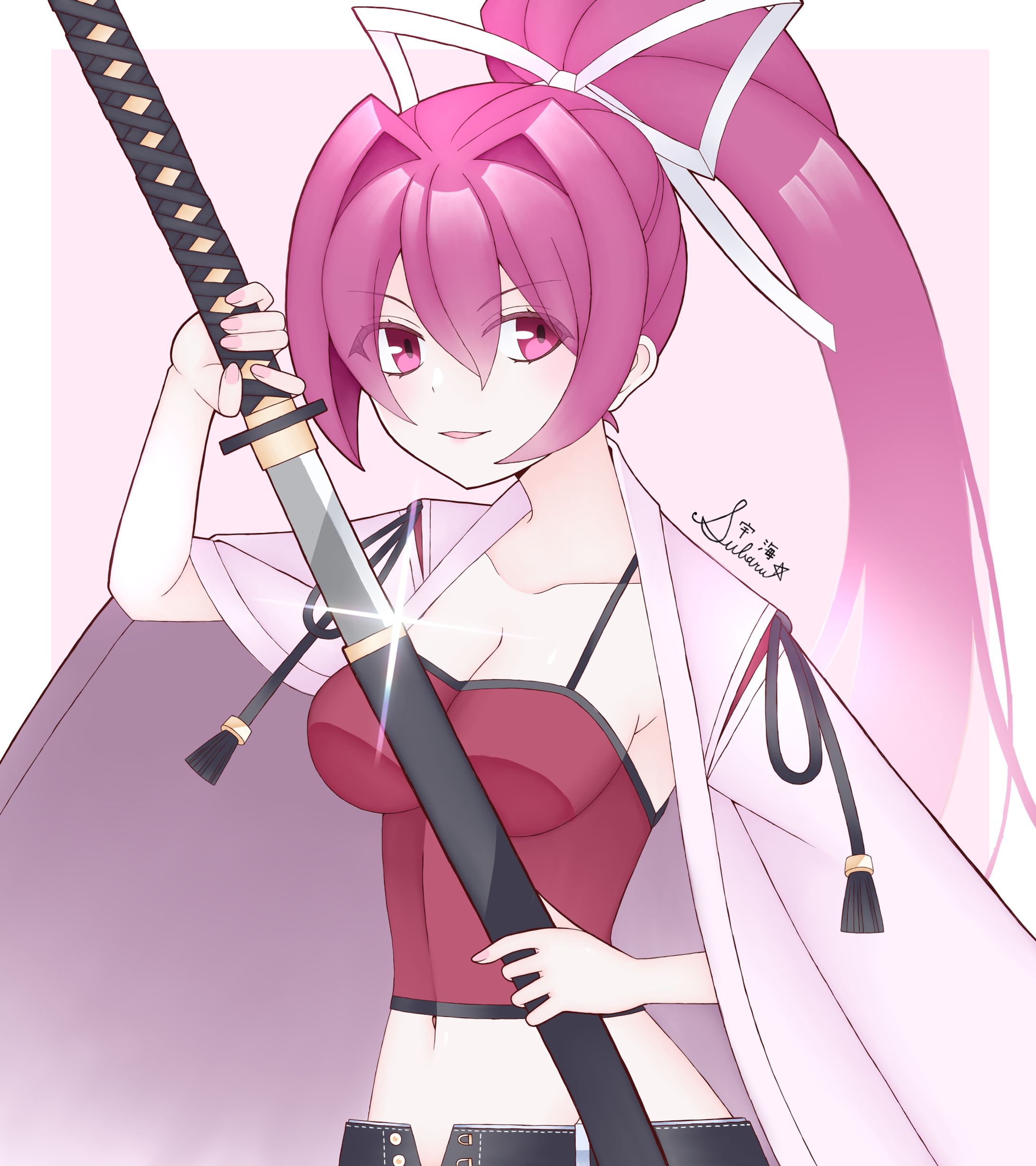 ユズリハ1 2-1