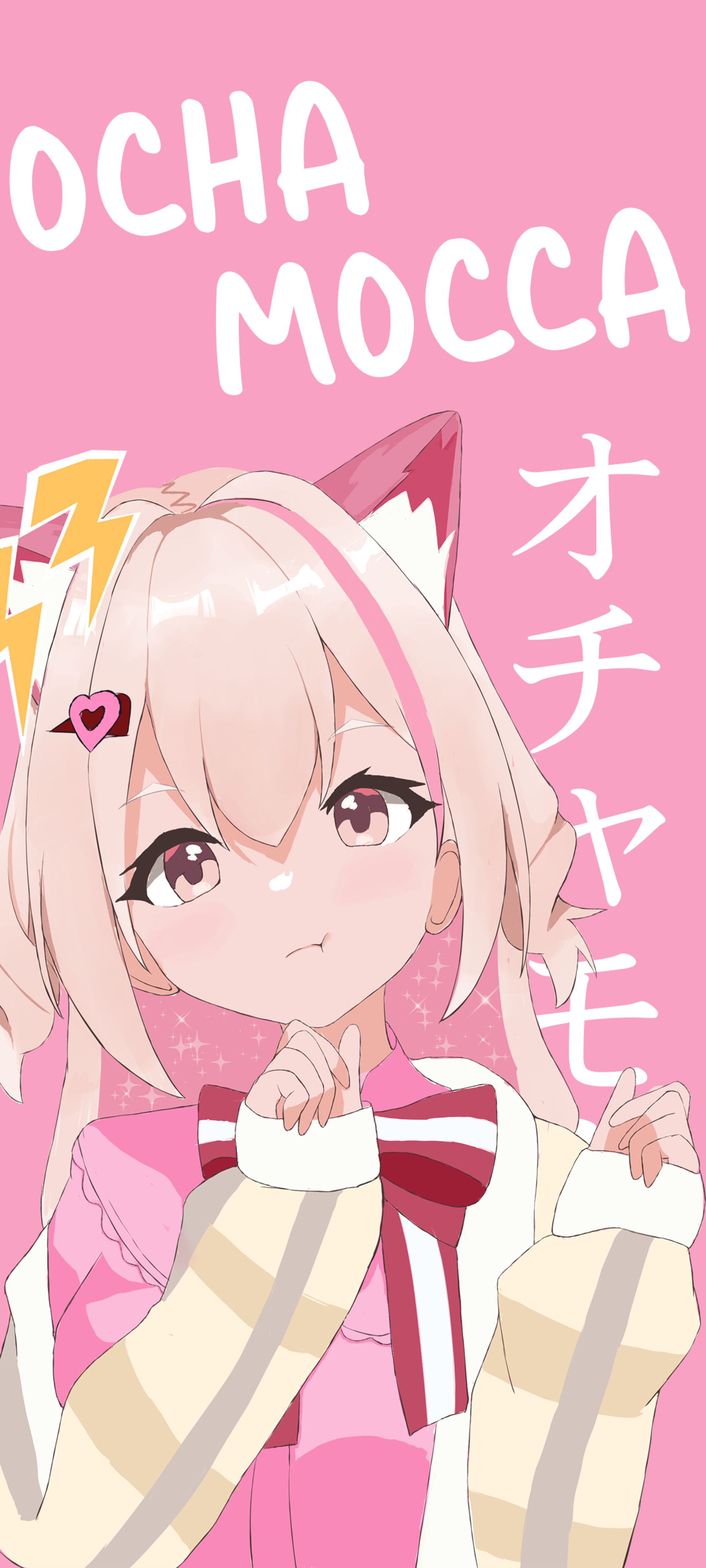 ocha mocca Wallpaper HP 2-1