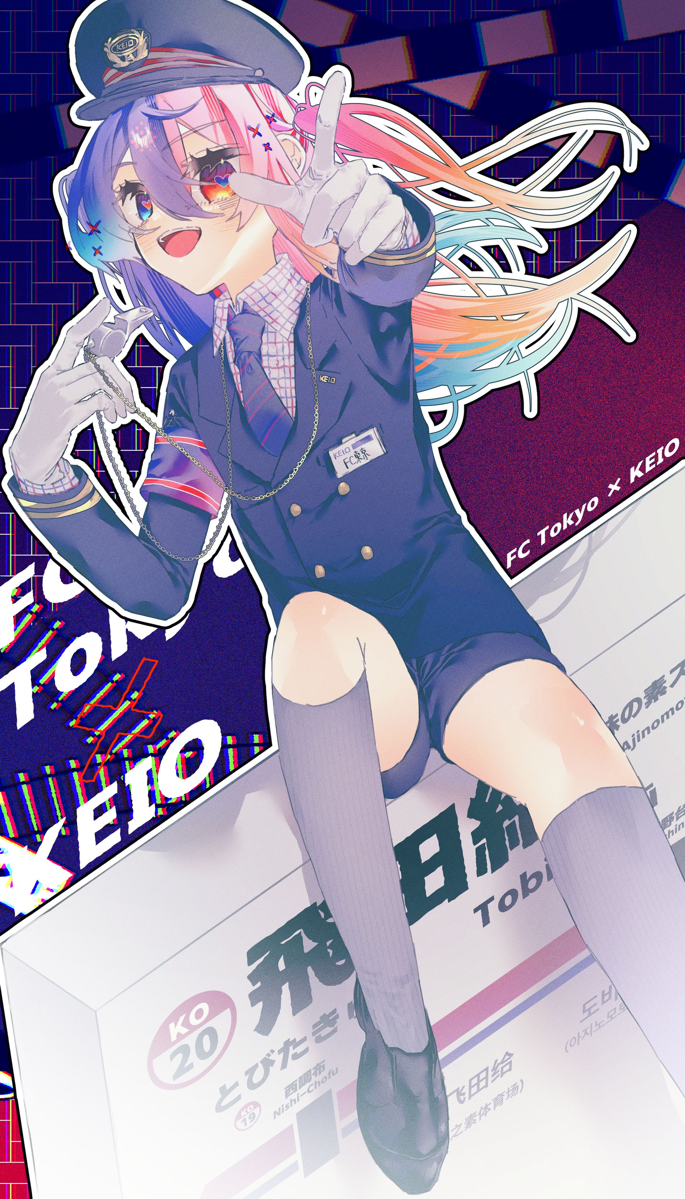 ×鉄道会社【個人制作】-1