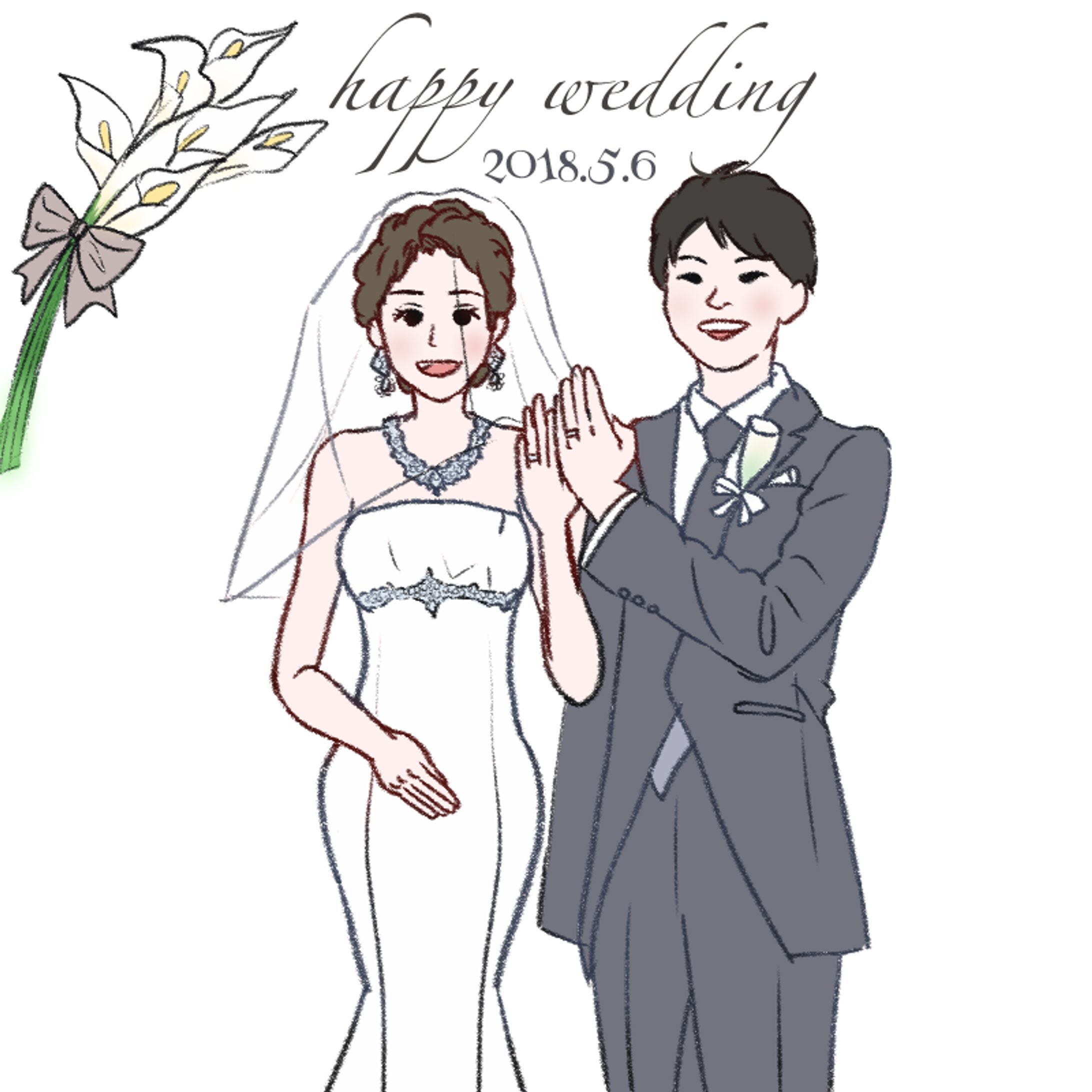 3EBAD64B 6646 4372 80CC AD1A582CBBC0-1