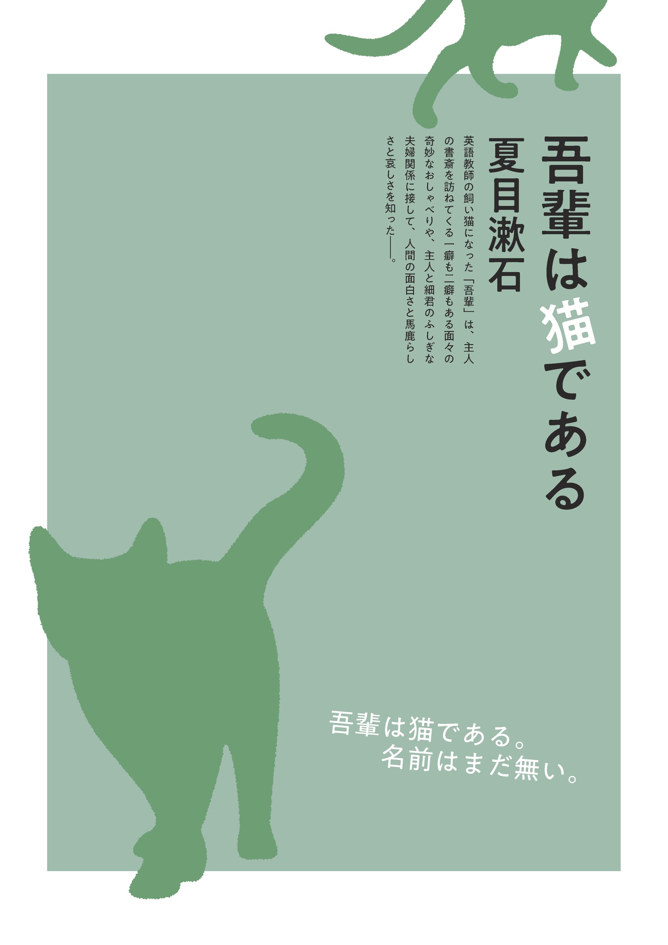 InDesign使用作品-1