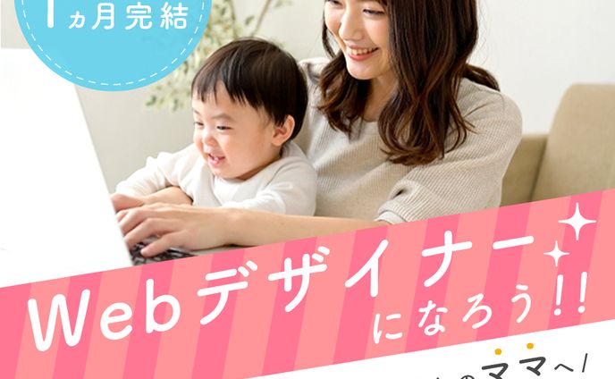 fa、バナー（漫画系）
