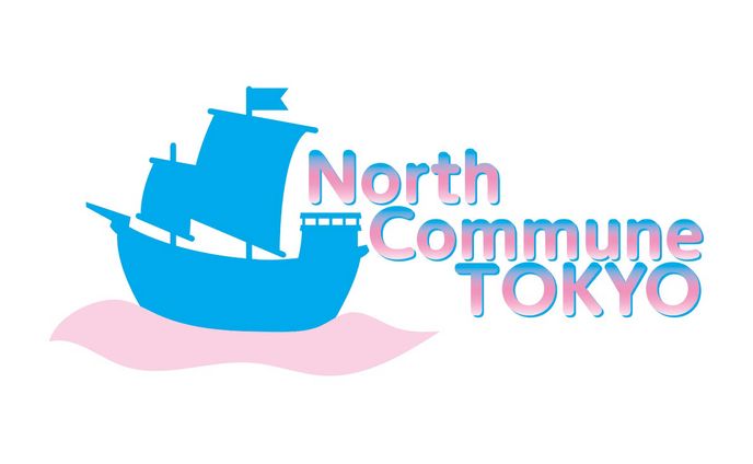 ノースコミューン東京 ロゴ
