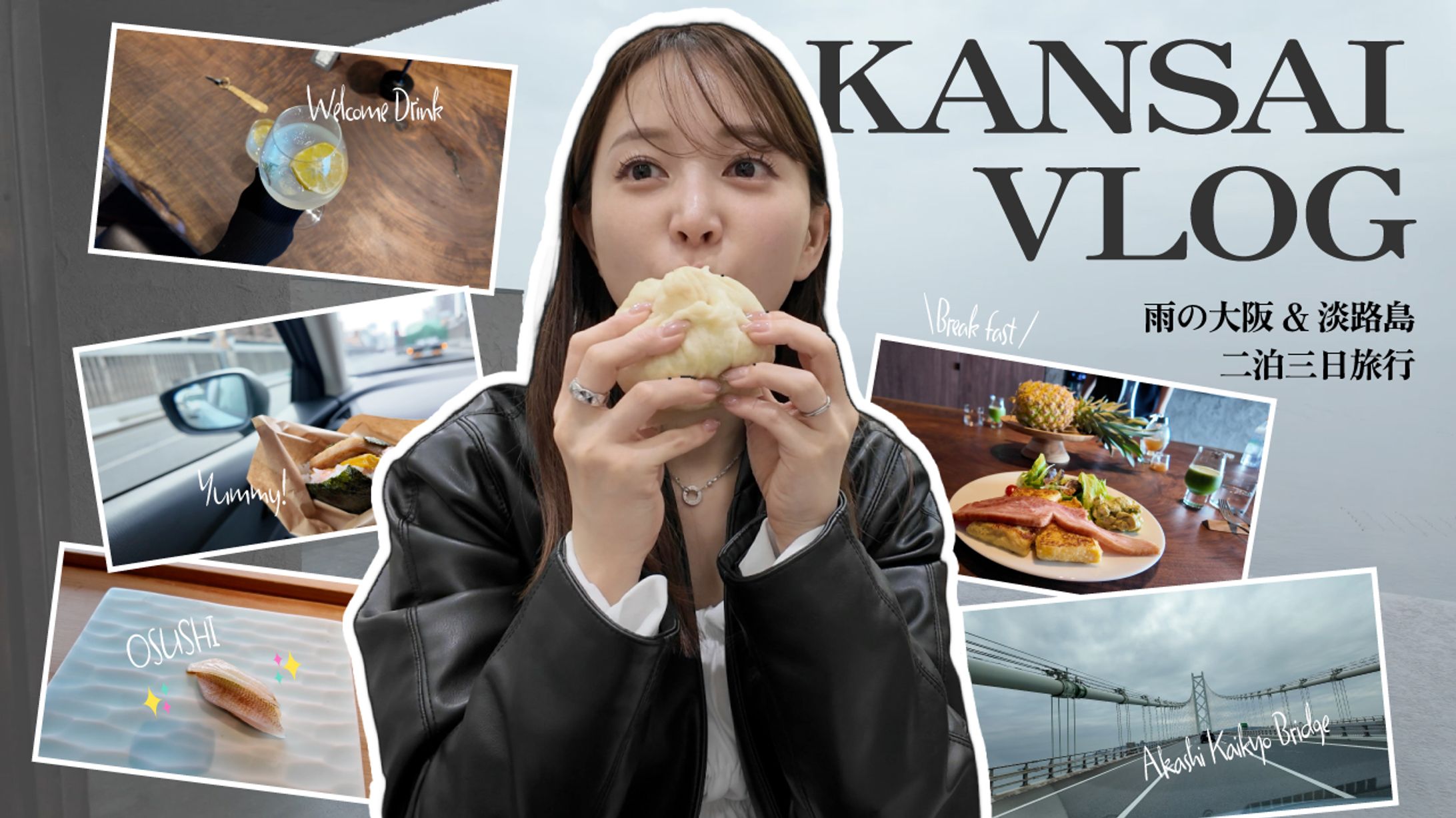 【インフルエンサー】YouTubeサムネイル-1