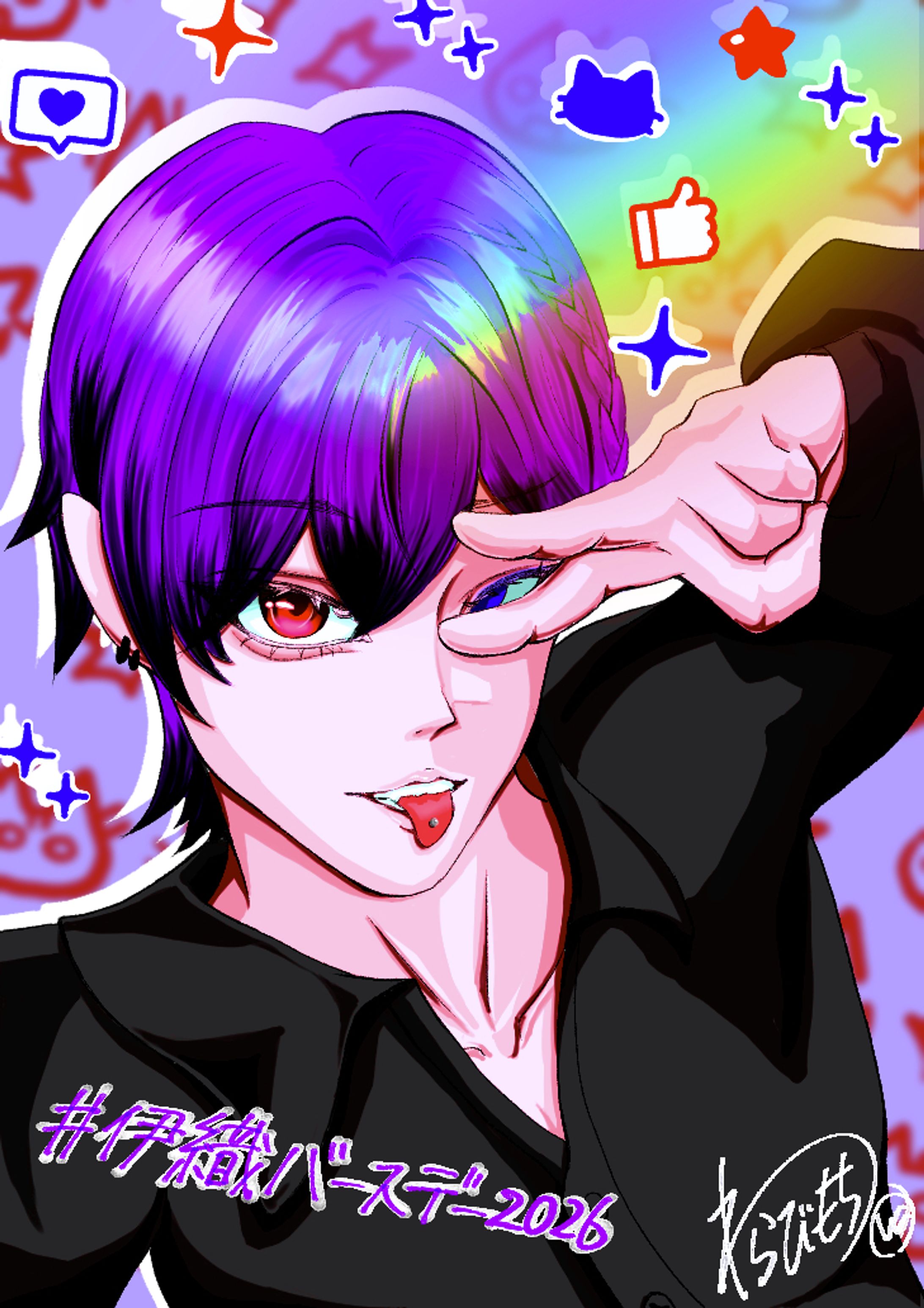 バストアップ-1