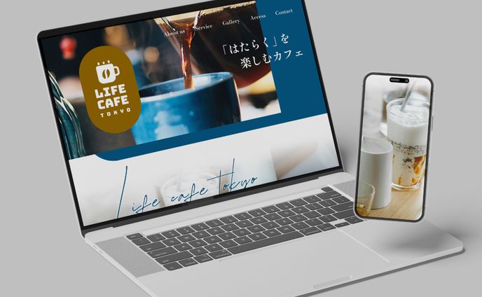 カフェのランディングページ