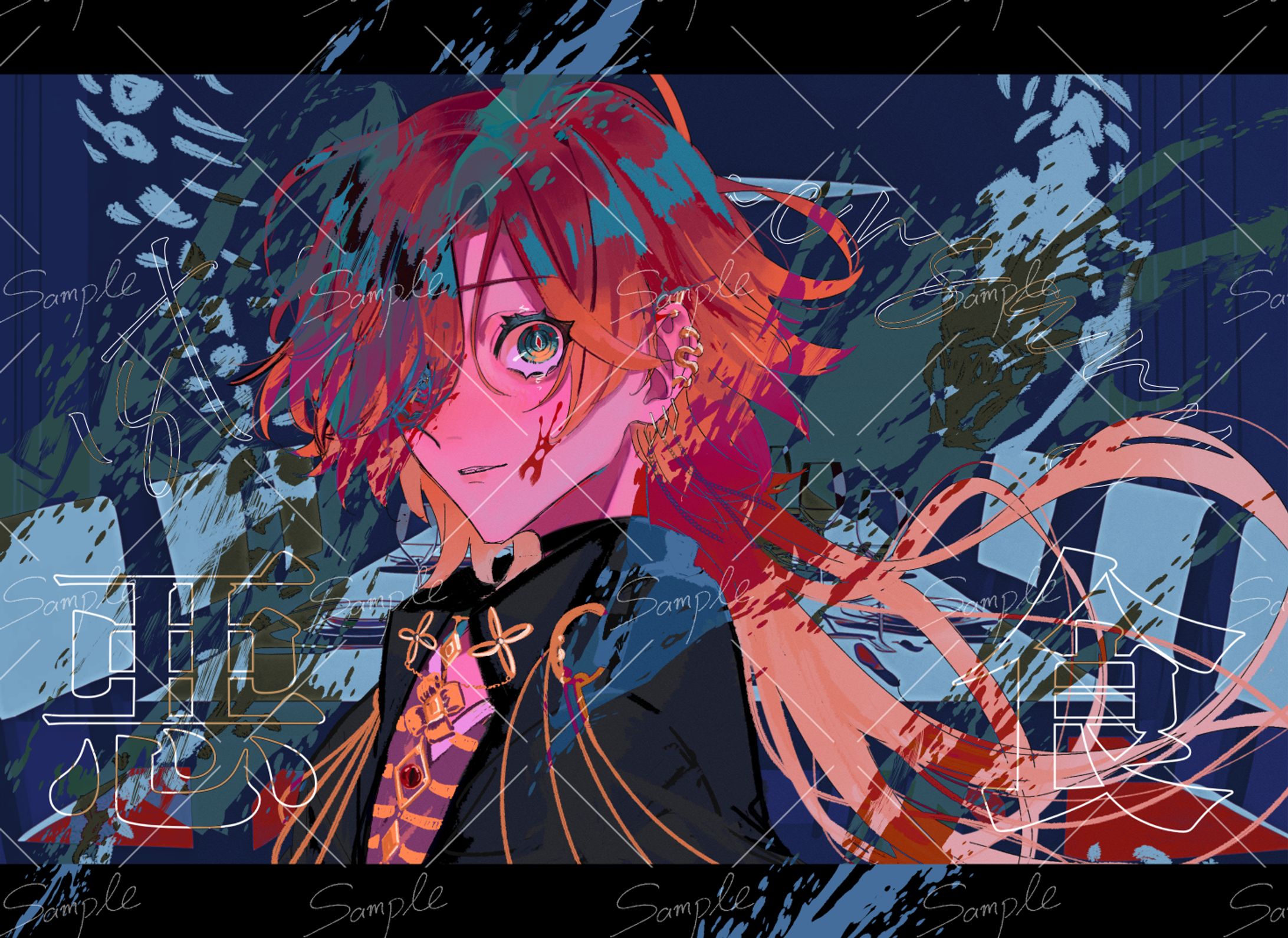 一枚絵SAMPLE-1