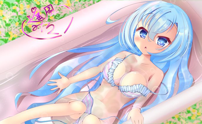 お風呂
