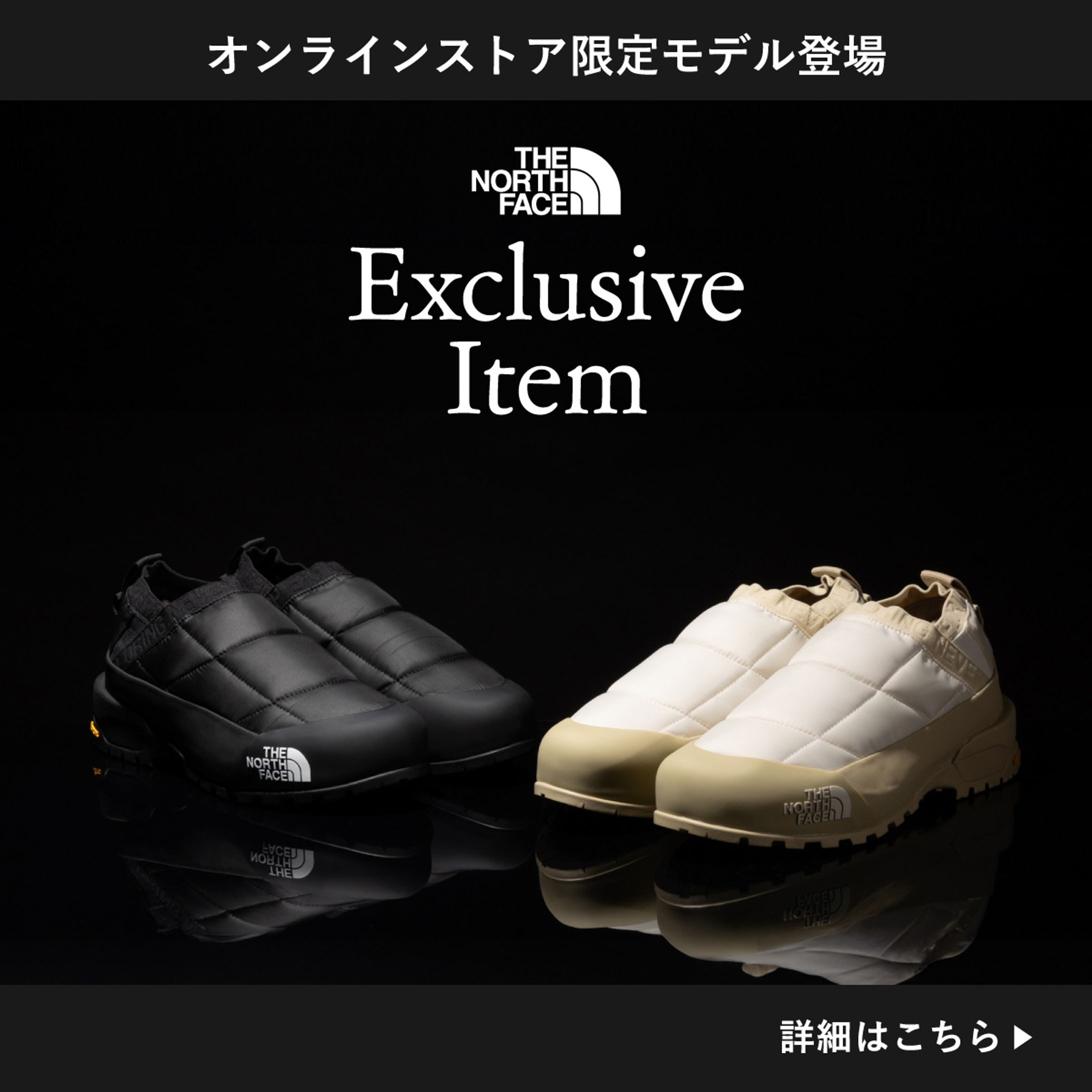 Ad creative-1