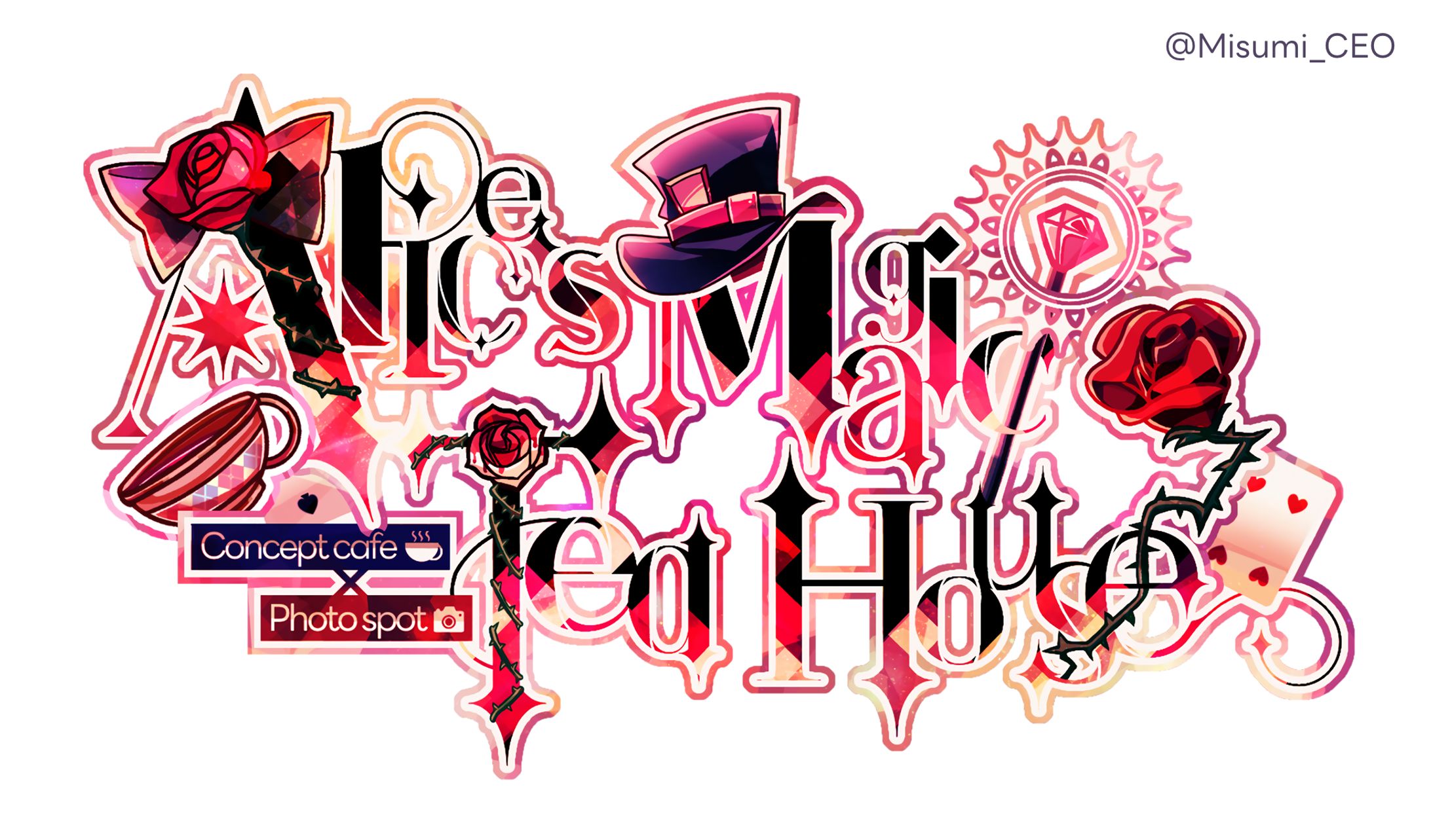 【オリジナル】ロゴデザイン-1