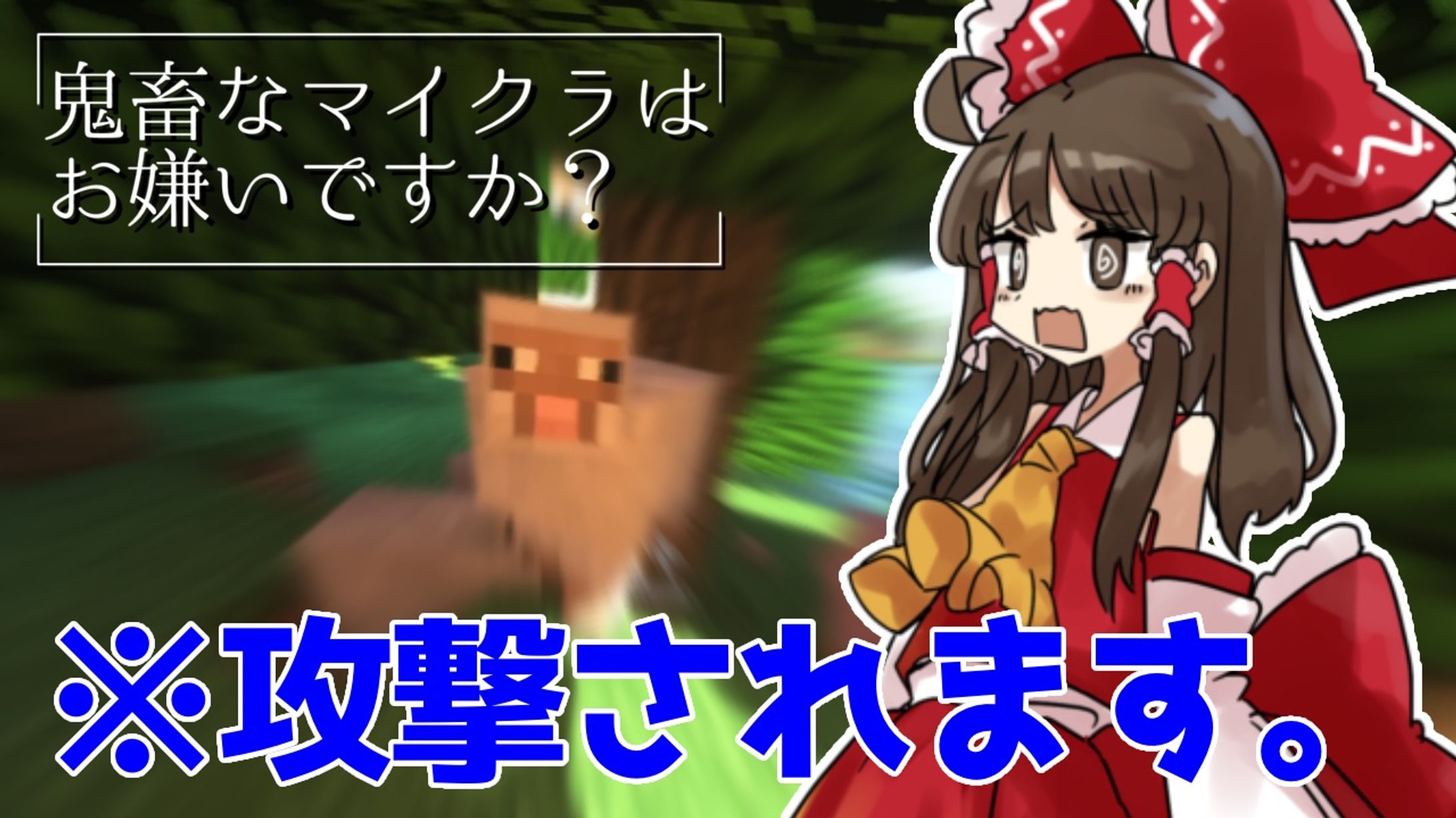 これまでのサムネイル-1