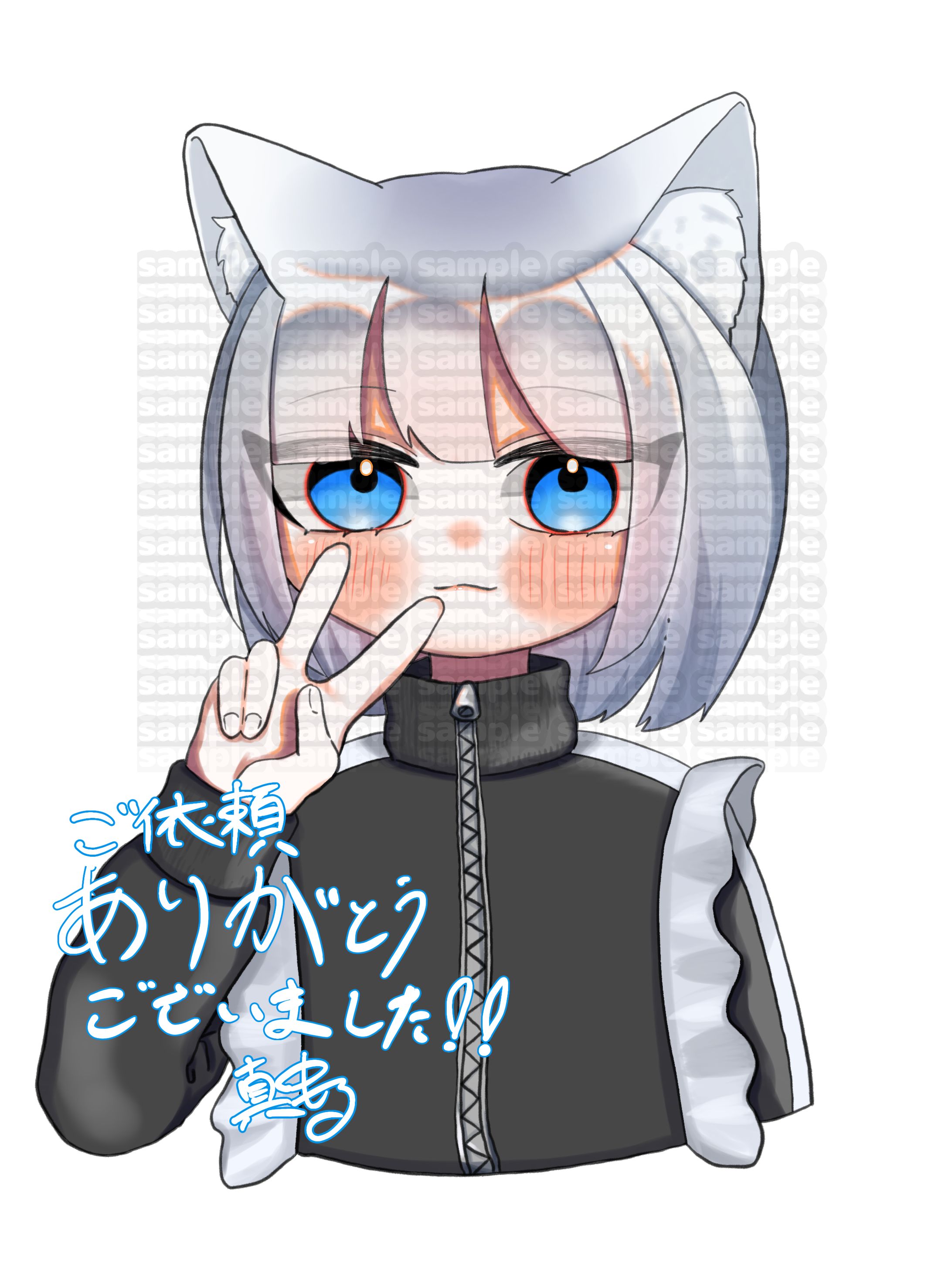 ご依頼絵202402-1