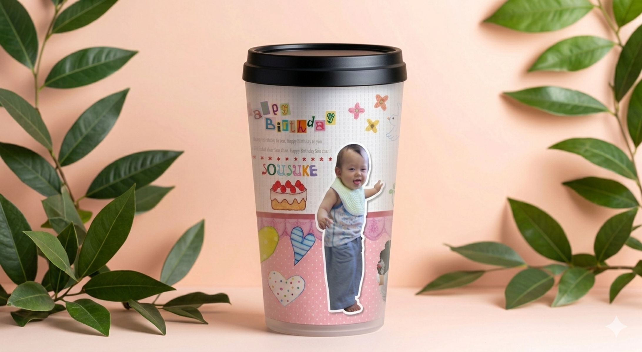 タンブラー｜記念日の思い出を鮮やかに彩るコラージュデザイン-1