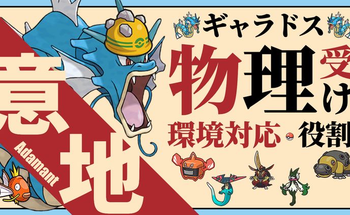 ff14、pcゲーム