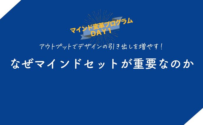 【サンプル】スライド