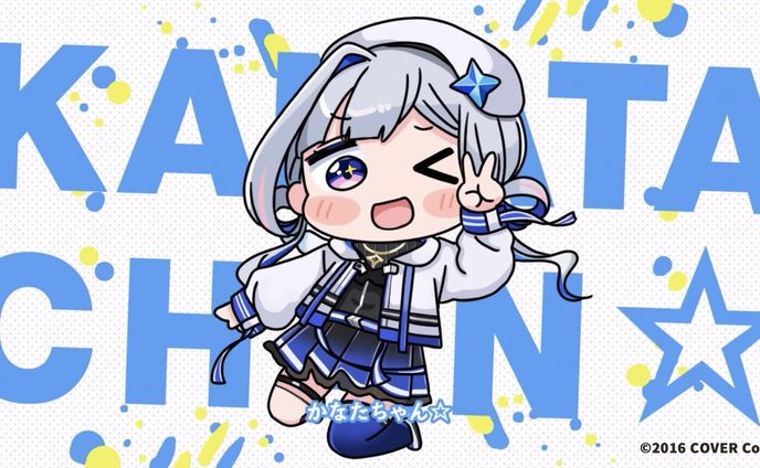 ホロライブ 天音かなた様 誕生日記念2023グッズ デフォルメイラスト