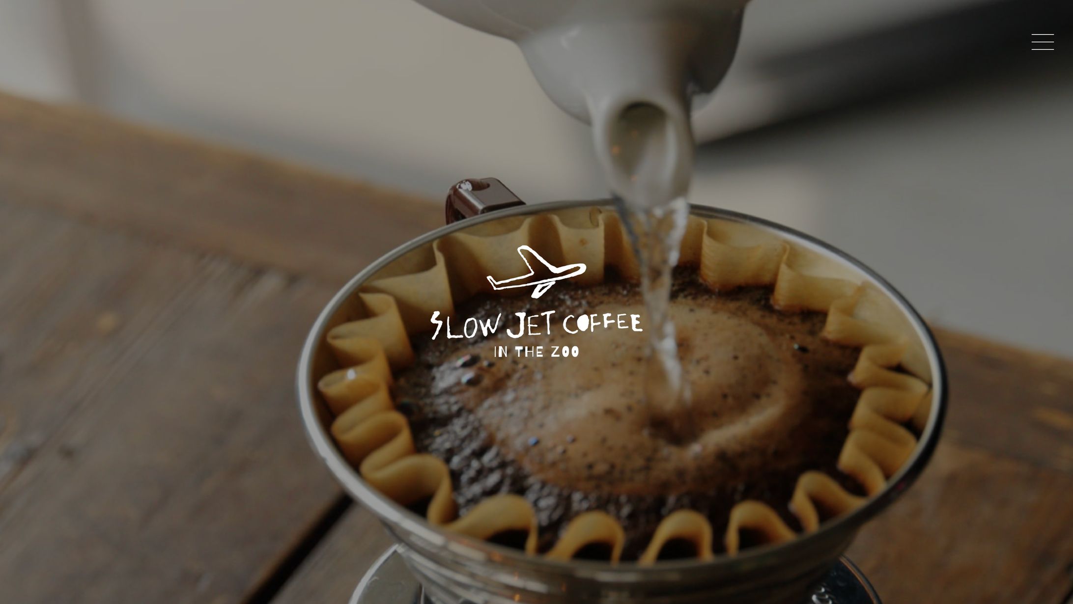 SLOW JET COFFEE IN THE ZOO リニューアルサイト制作-1