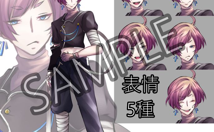 【キャラ立ち絵】ファンタジー男性キャラサンプル