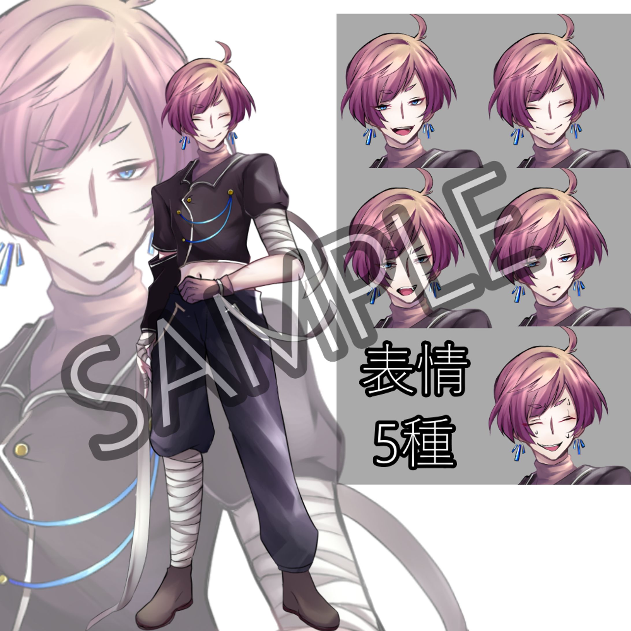 【キャラ立ち絵】ファンタジー男性キャラサンプル-1