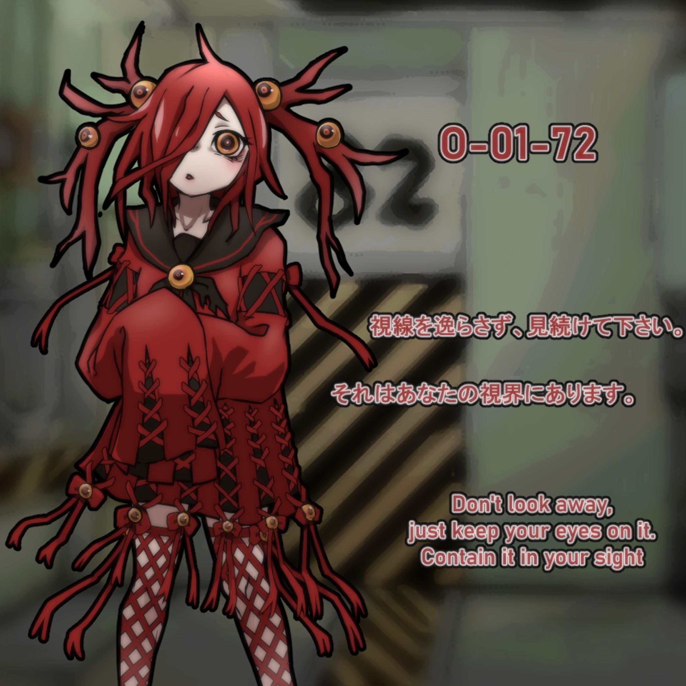 アブノーマリティ美少女化】O-04-72【Lobotomy corporation】