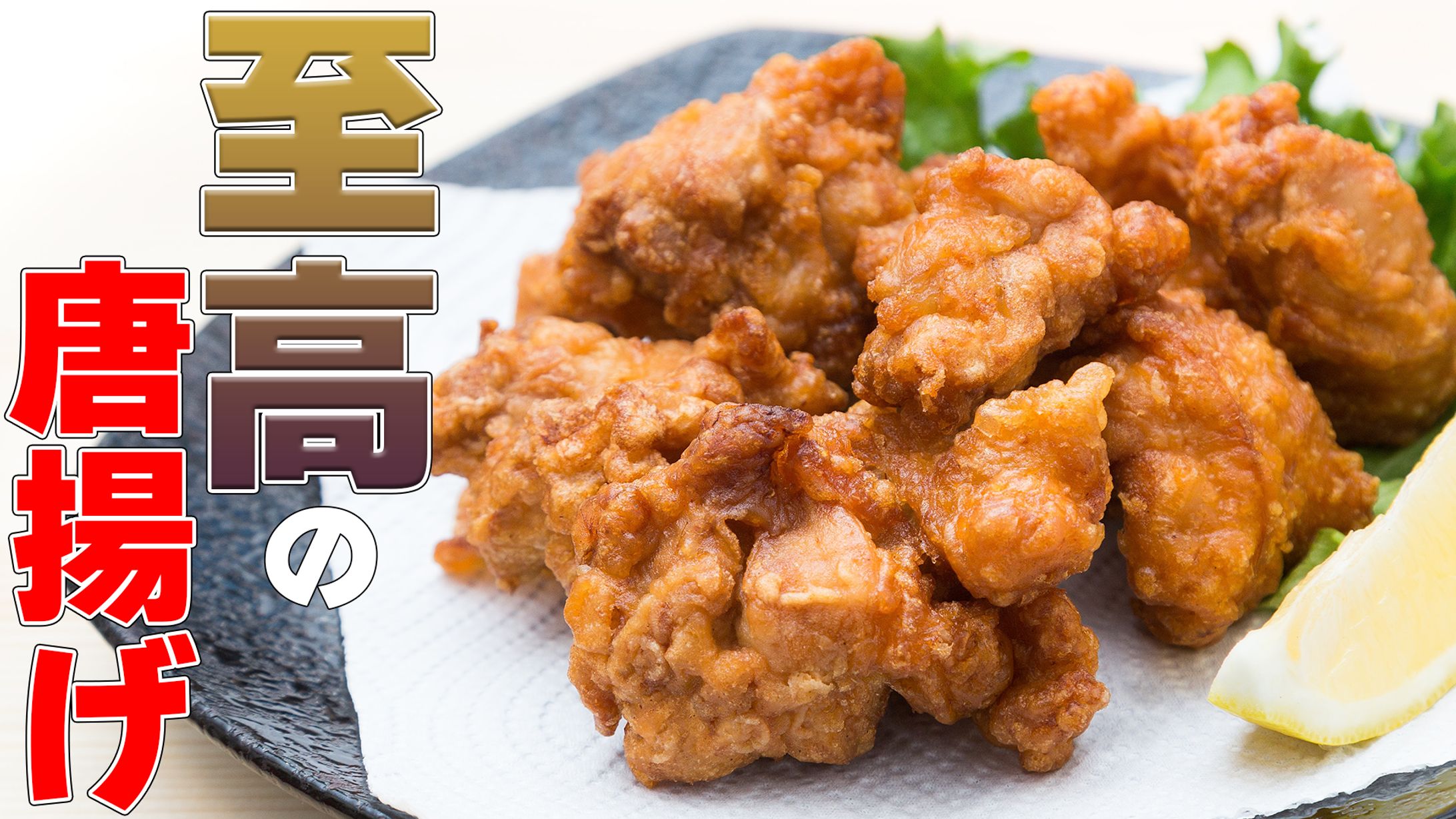 料理系-1
