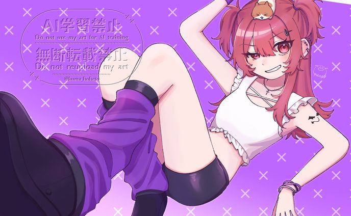 commission