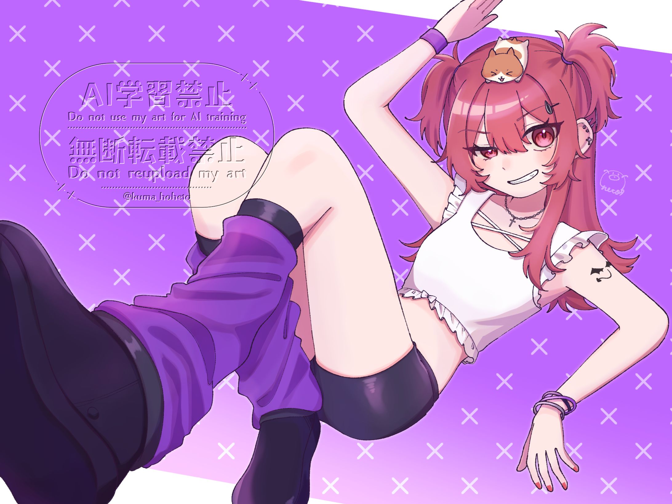 commission-1
