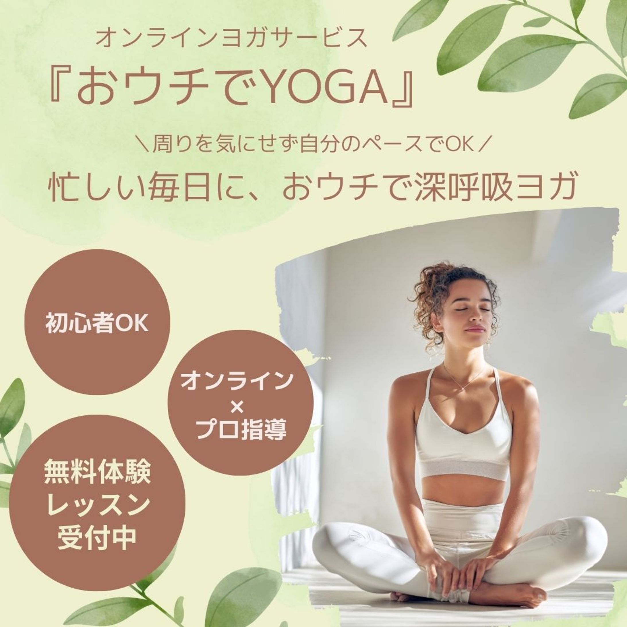 Instagram運用資料-1