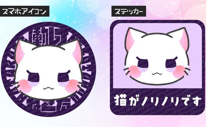 【DCPグラセフ】猫田ねこ