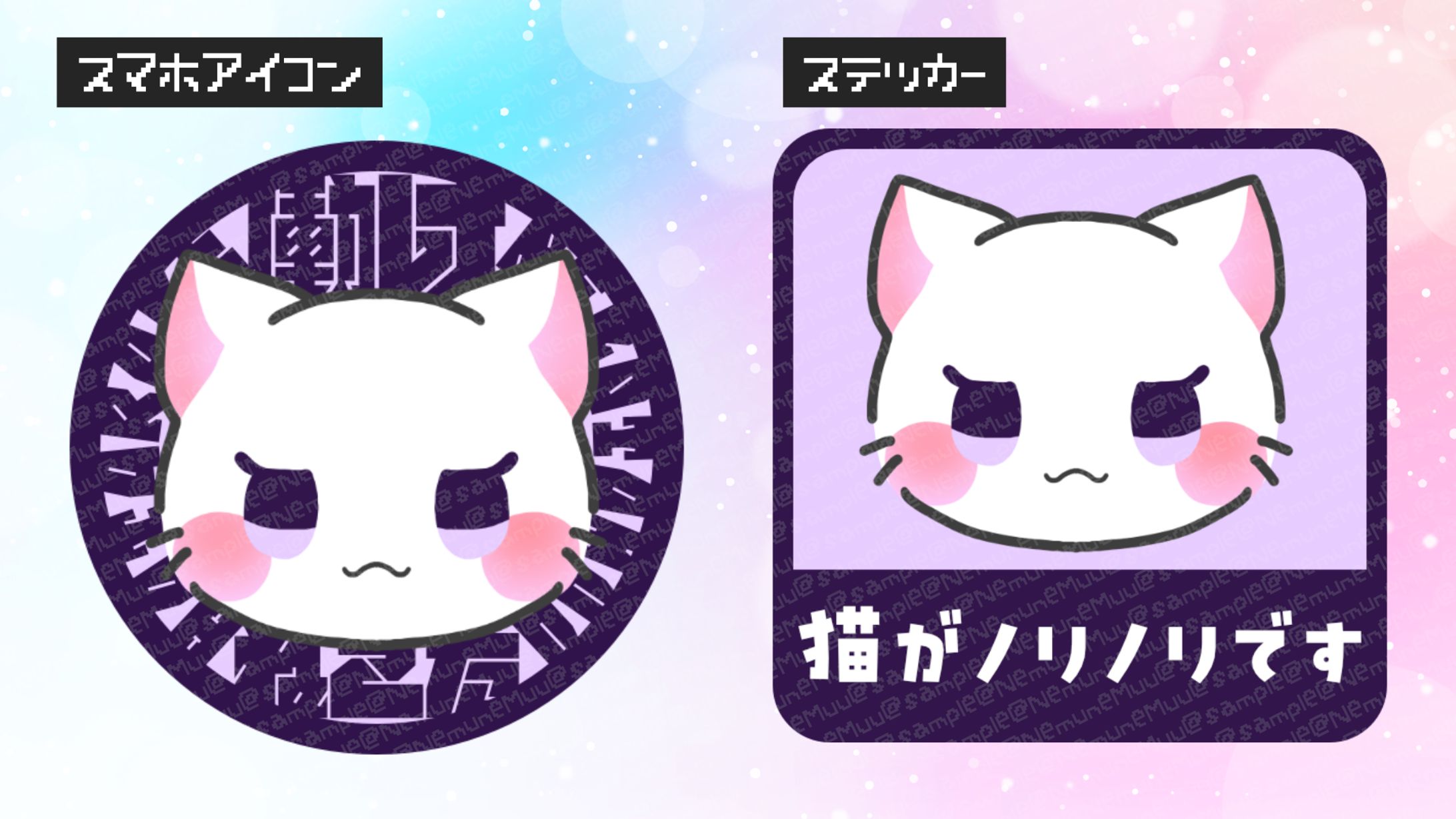 【DCPグラセフ】猫田ねこ-1
