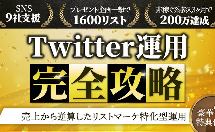 Brainサムネイル