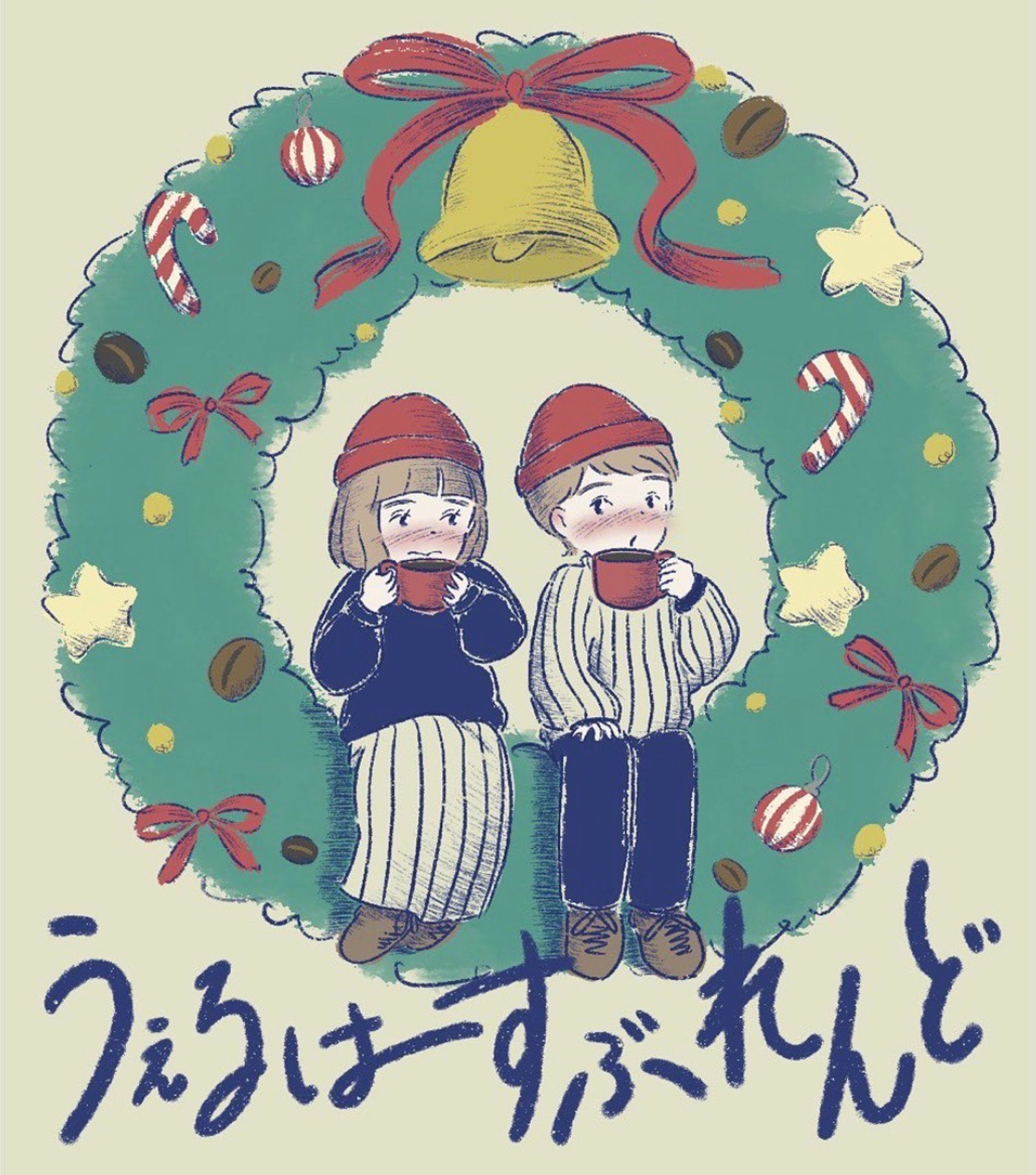 ドリップバッグデザイン-1