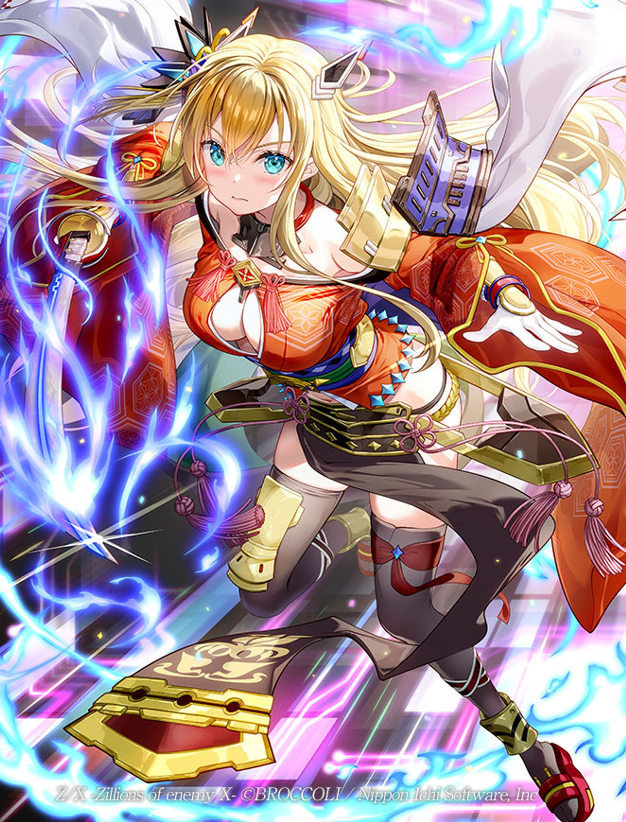 Z/X「螺旋輪転編 邂逅」「蒼空§結魂 リゲル」-1