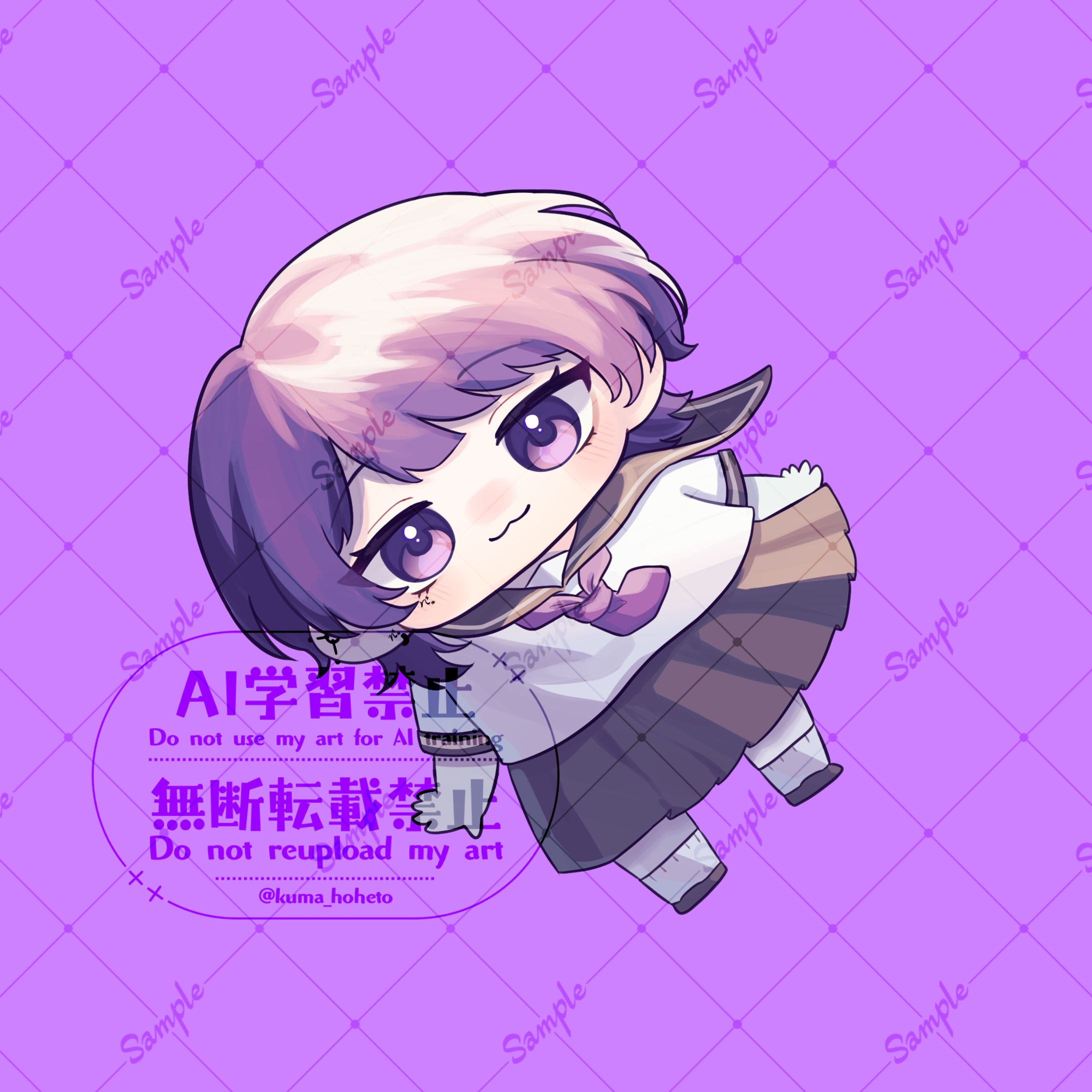 クラゲの企画【ナユタン星人】-1