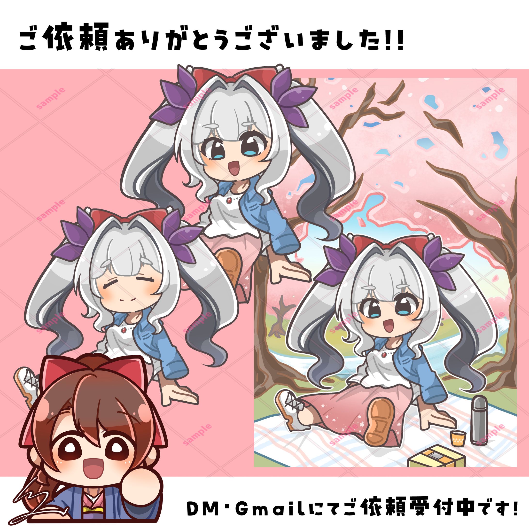 【ご依頼品】キャラクターイラスト＆背景-1