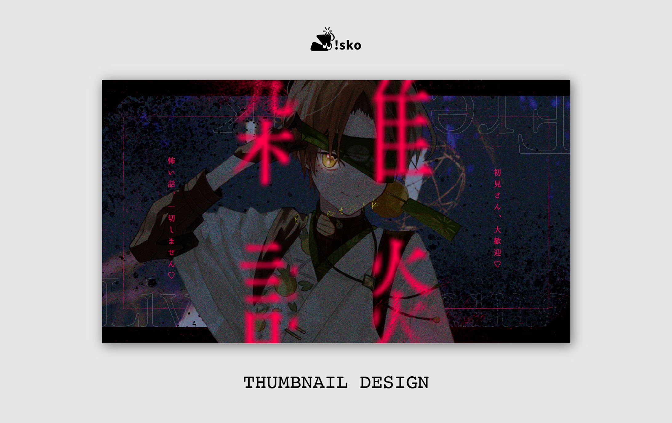 THUMBNAIL DESIGN｜素材販売-1