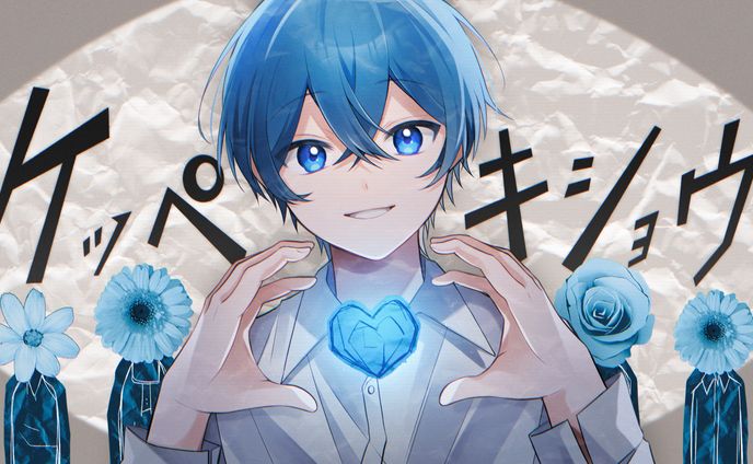 歌ってみたサムネイル、コンピレーション
