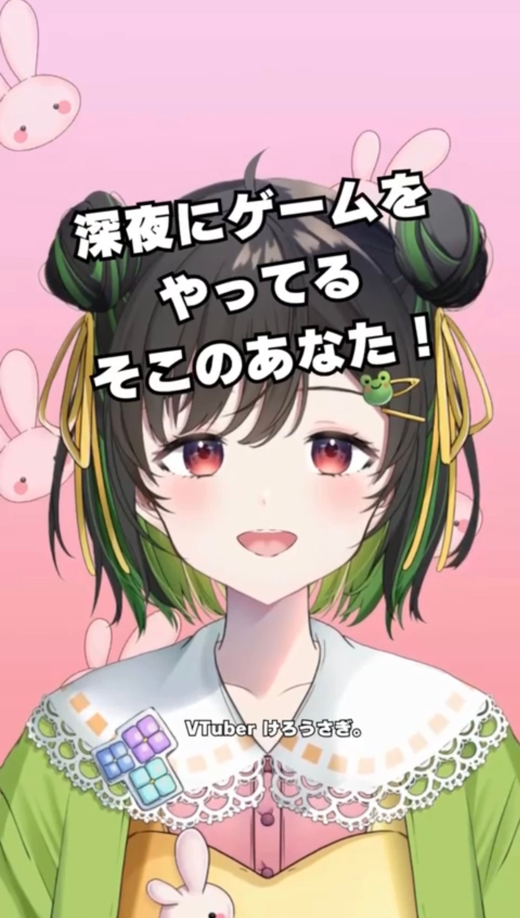【出演】OTODASU様Youtube広告出演-1