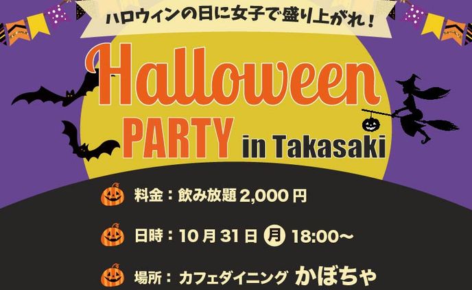 ビューティー、歌唱参加