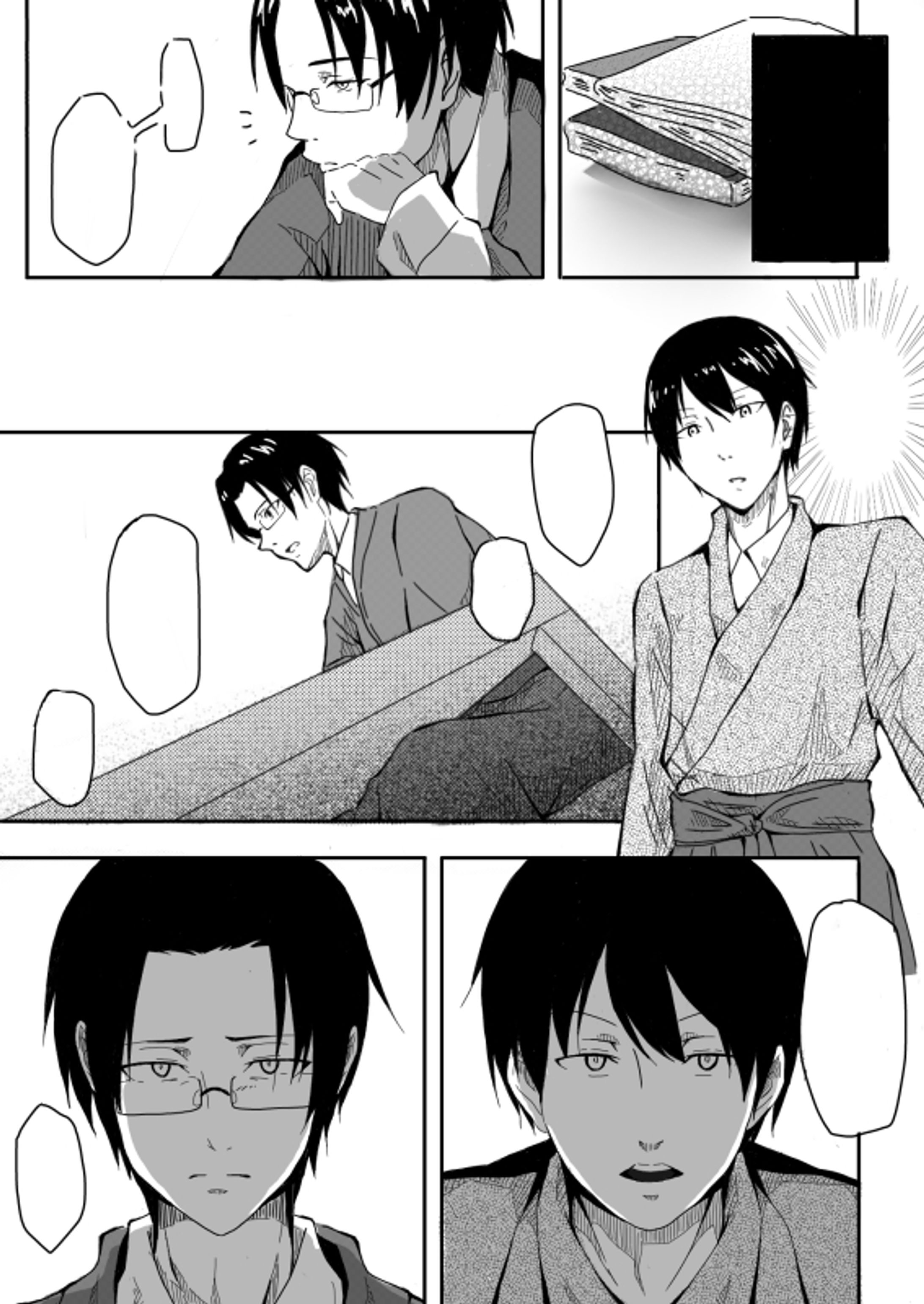 漫画-1