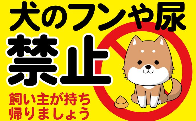 コンペ採用作品