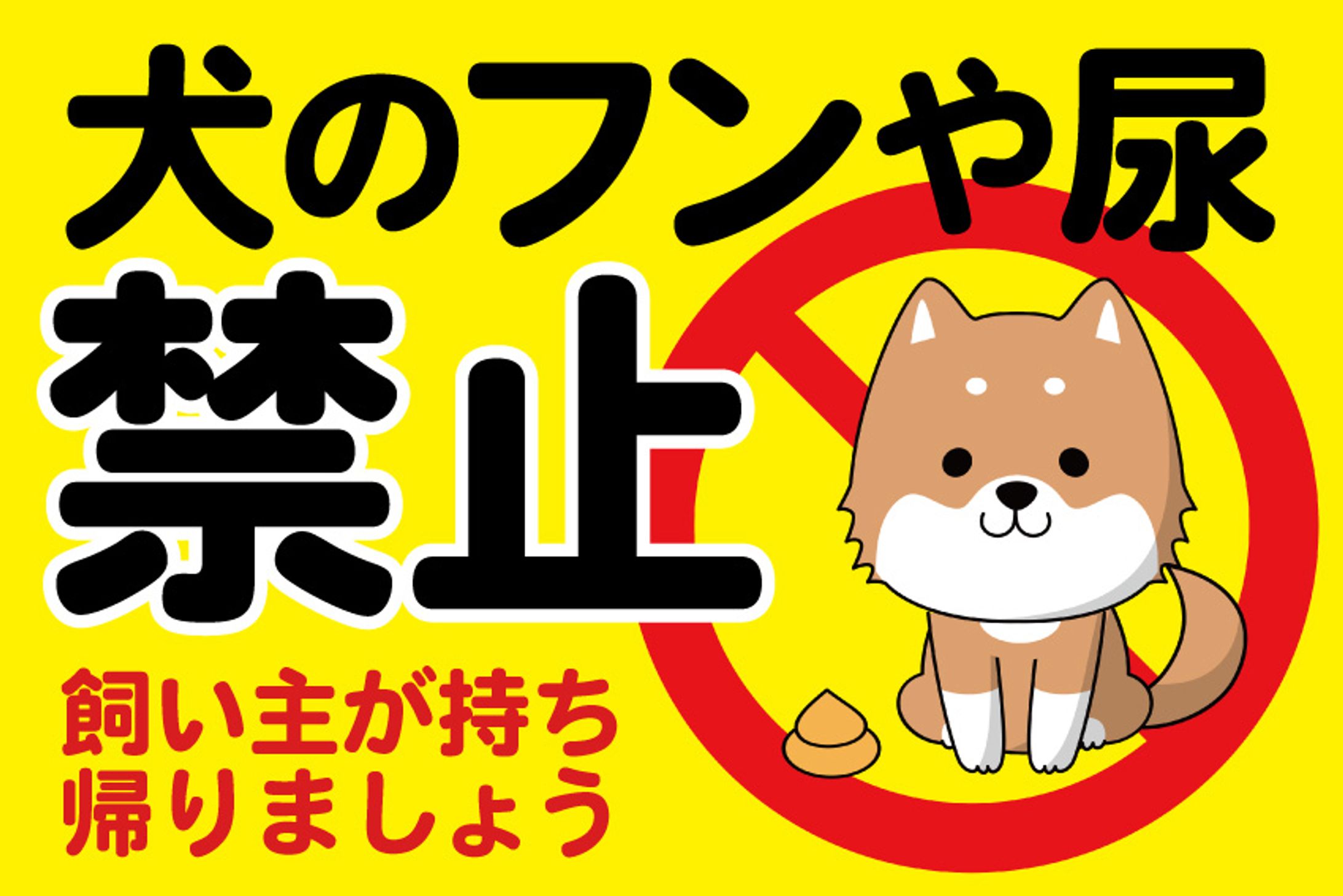 コンペ採用作品-1