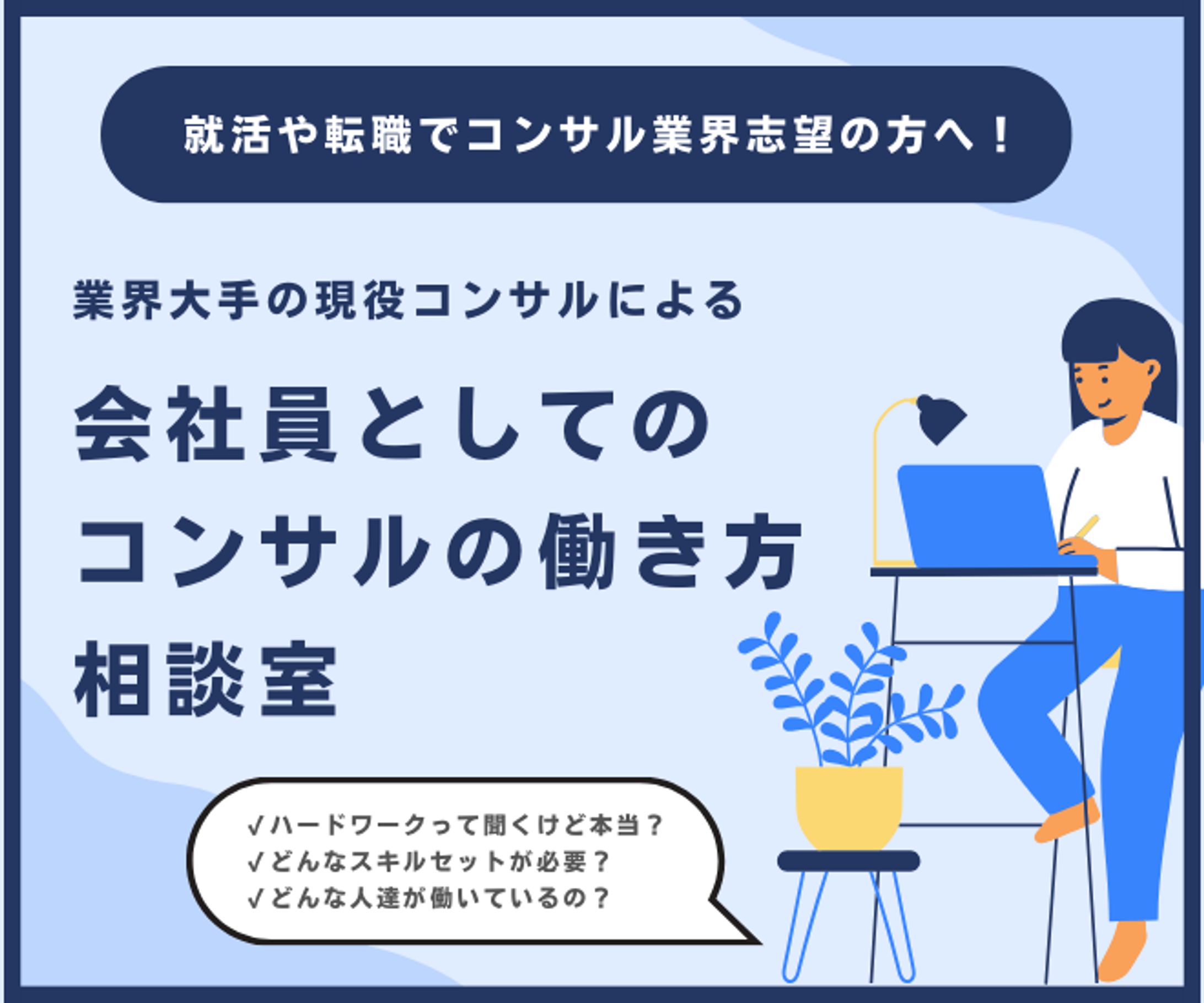 出品サービス画像-1