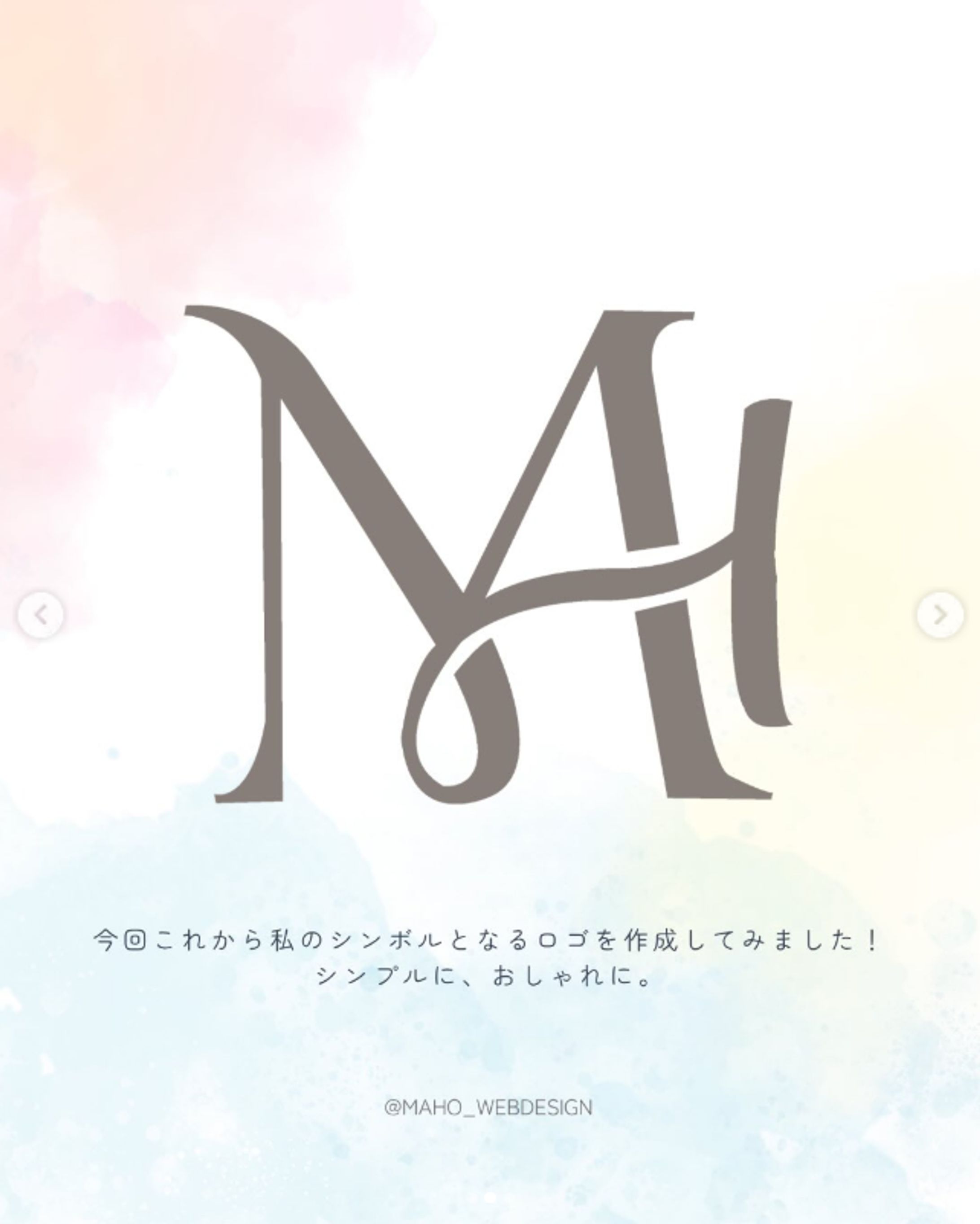 シンプルなロゴデザイン-1