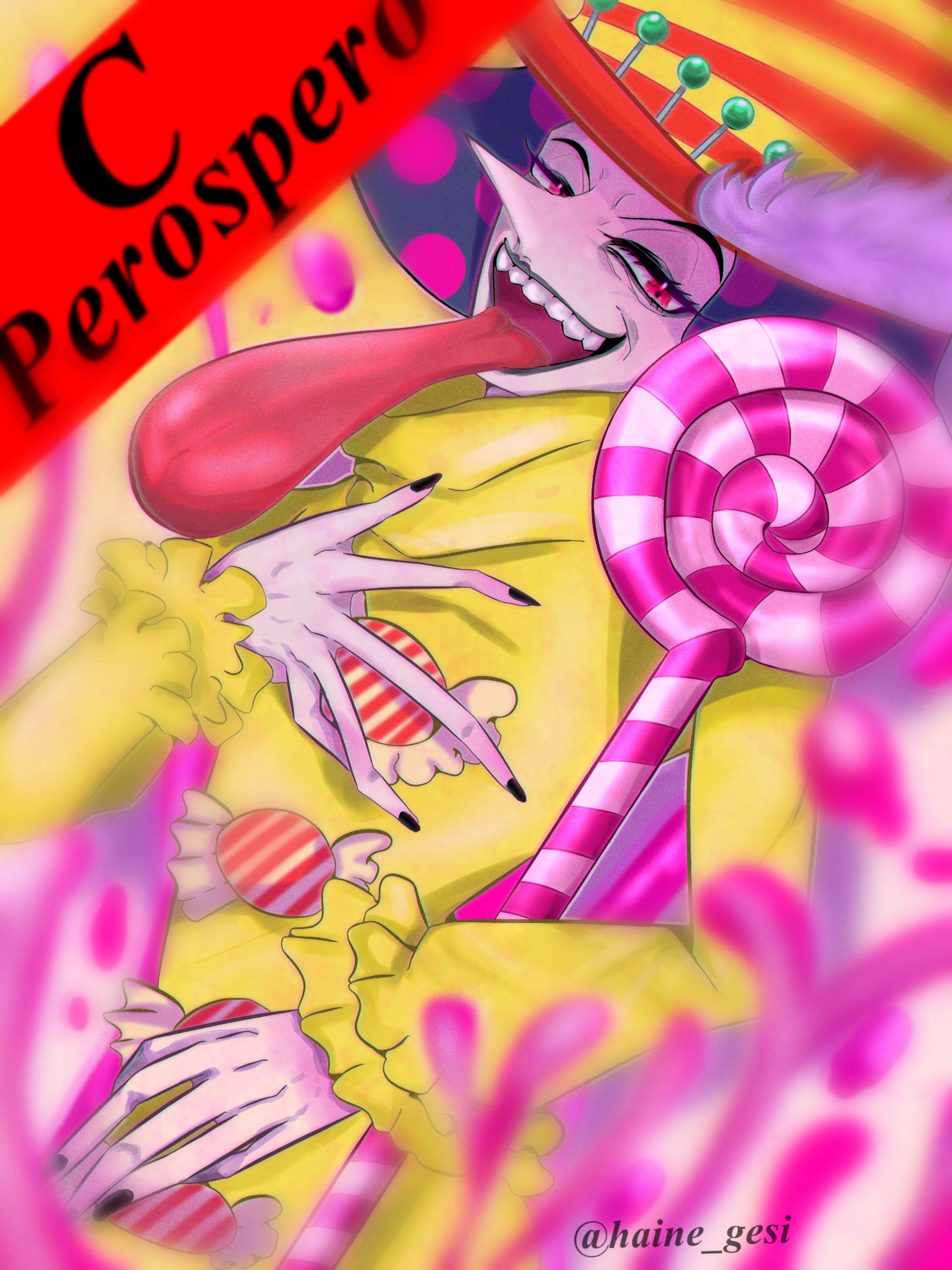 ワンピース　ペロスペロー-1