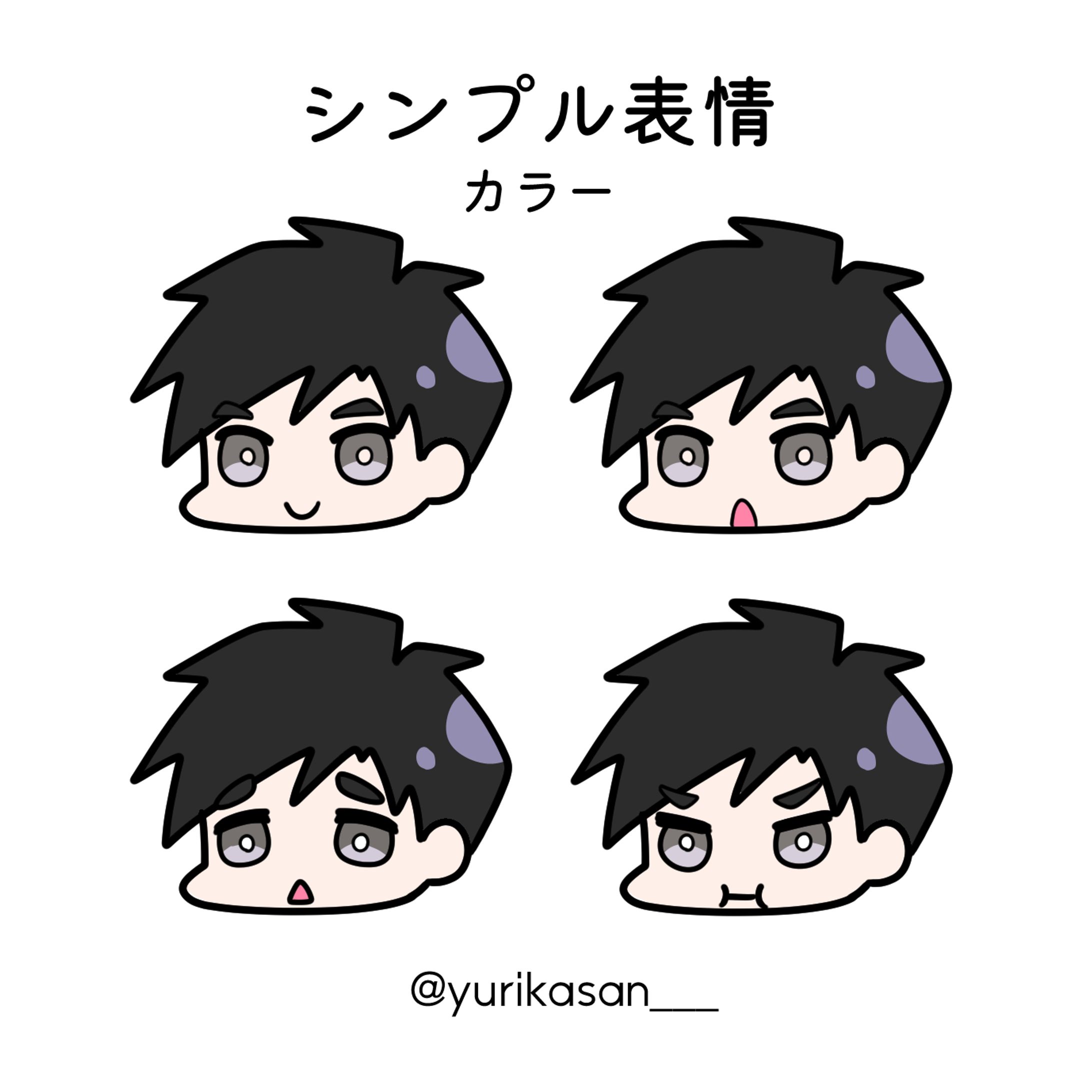 表情　カラー　男の子-1